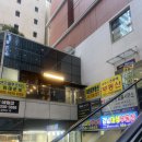 강남역 2번출구 약국 이미지