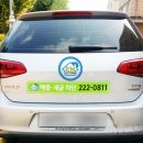 이엠축산 이미지