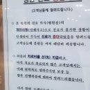 이주형치과의원 이미지