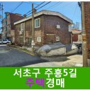 주흥5길 14-9 네이버블로그