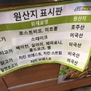 서브웨이보라매점