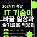 목포시립도서관 이미지