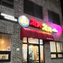 치키치키비산점 이미지