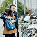 `미생’에 숨은 7가지 경영학 (bgm) 이미지