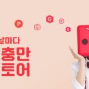 시티가정의학과의원 네이버블로그