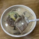 묵사랑 | 노원구 중계동 은행사거리 들깨수제비 메밀 막국수 맛집 메밀사랑묵사랑
