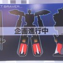 스마일토이 이미지