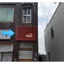 정인인테리어 Daum카페