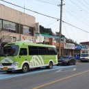 옥원2리마을회관 이미지