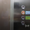 파리바게트(거제수월점) 이미지