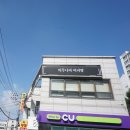 모자머리방 | 두정역 미용실 : 미루나라머리방에서 가영 디자이너쌤에게 매직셋팅 받은 후기