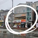 금관대로1368번길 이미지