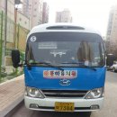 분당종로약국 앞 이미지