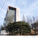 유한대학교 | 토익스피킹 시험장 후기 @부천 유한대학교 나눔관