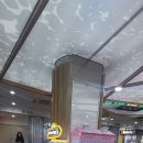 헬로키티 대현프리몰