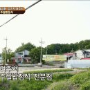 여주-0240 이미지