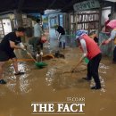 함평엑스포공원 이미지