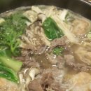 두손개성만두 이미지