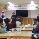 주천초등학교병설유치원 네이버블로그