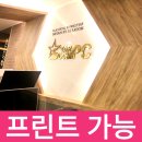 스타덤 PC 이미지