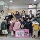 동광어린이집 이미지