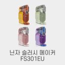슬러시닷컴