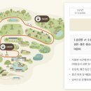 판교화담 - 성남시 분당구 느티로63번길 18 | 판교화담