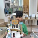 창의미술(초1~3) | [다빈치]지축미술 만들기프로젝트 (창의융합수업)