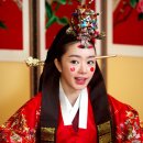 연지곤지