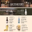 호랑이굴 고잔점 이미지