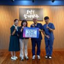 원마취통증의학과의원 이미지