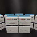 아이엘이앤씨