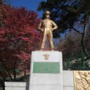 독립문약국 이미지