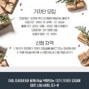 스타일조은 이미지