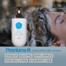 오웨이헤어&스파성성호수라운지천안 | 찰스리 헤어테크 천안성성호수점 모발클리닉 받은 후기에욧♡