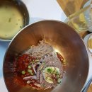 곱다시제주