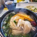 카페그곳 이미지