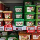 큰맘할매순대국 탕정점 이미지