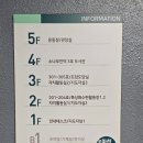소나무언덕3호 이미지