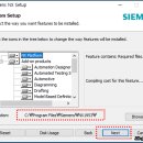 Siemens <b>NX</b>1984 설치 및 크랙 정품인증 방법
