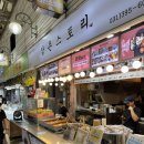 삼촌스토리 산본시장점 | 산본시장 삼촌스토리 밀키트 후기 집에서 즐기는 추억의 떡볶이, 기본맛·짜장맛 모두 맛있다