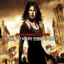 둠스데이 - 지구 최후의 날 (Doomsday, 2008) / SF, 액션 | 2008.06.19 | 104분 | 영국 | 18세 관람가 이미지