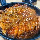 마왕족발군자점 | [군자맛집] 마왕족발 메뉴 마왕통구이 중간맛 쟁반국수 내돈내산 솔직후기