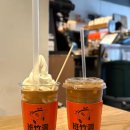 우정매향 | [충남 공주 카페] 반죽동 247🍦 | 아이스크림 라떼가 너무 맛있는 동네 카페☕