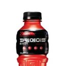 에이드시스템 이미지