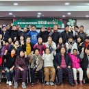 한마음복지센터 통합뉴스