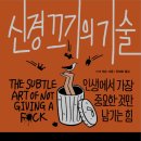 인성기술 이미지