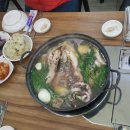 통통닭;커피