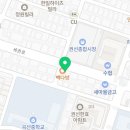 경기도 수원시 권선구 세권로 184 이미지