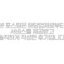 쓰기로 표현력 키우기(초4) 이미지